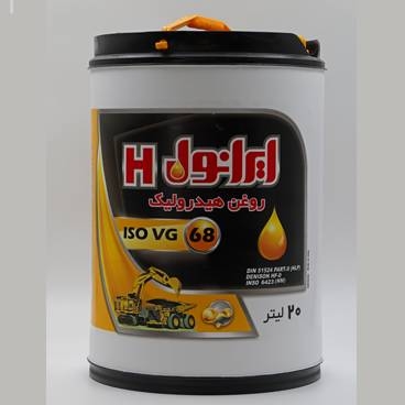 روغن هیدرولیک نفت ایرانولH68حجم 20لیتر