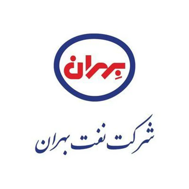 گریس نفت بهران یاقوت EP1نسوز حجم 180کیلوگرم(بشکه)