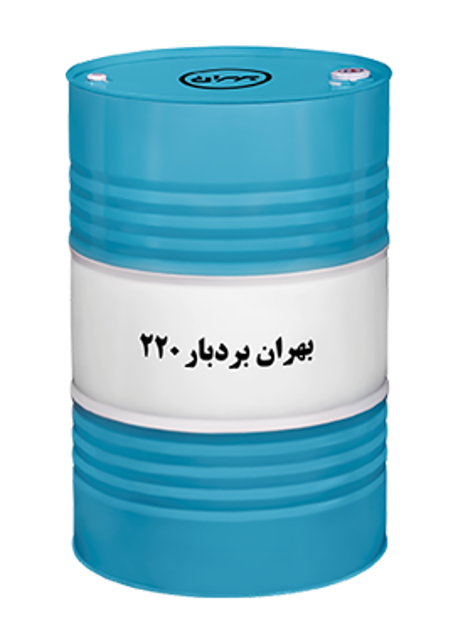 واسکازین بردبار 220 صنعتی