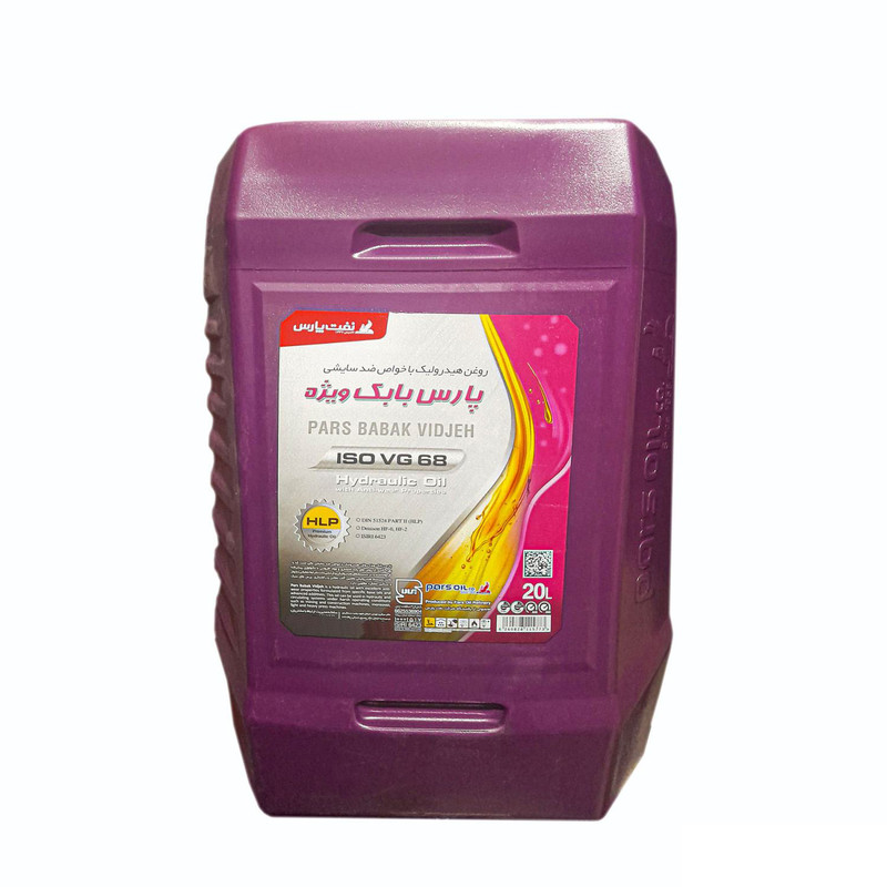روغن هیدرولیک نفت پارس بابک ویژه ISO VG 68 حجم20لیتر