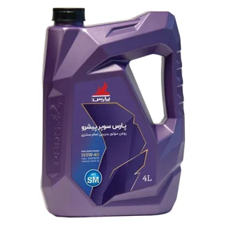 روغن موتور پارس سوپر پیشرو مدل 10W-40 SM تمام سنتتیک حجم 4 لیتر