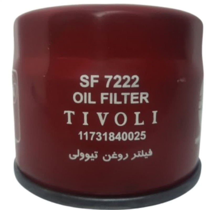 فیلتر روغن سرکان 7222 مناسب برای سانگ یانگ تیوولی