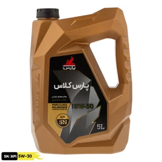 روغن موتور خودرو بنزینی نفت پارس مدل SN 5W30 حجم 5 لیتر