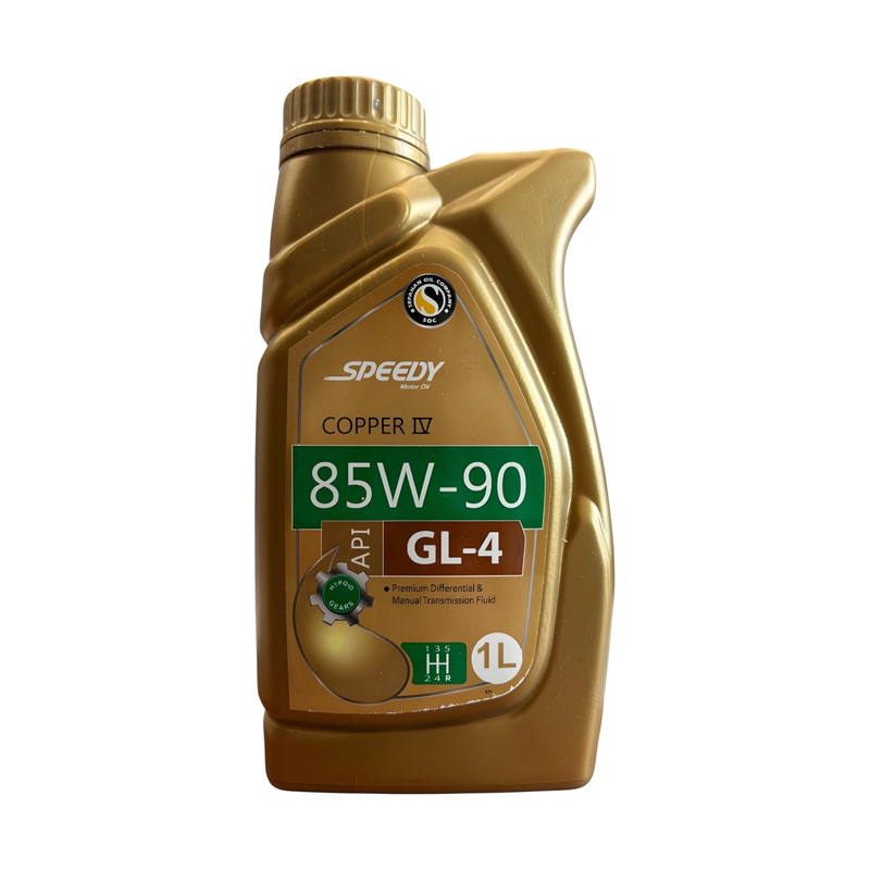 روغن دنده نفت سپاهان 85W90 GL4 کوپر حجم 1 لیتر