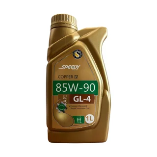 روغن دنده نفت سپاهان 85W90 GL4 کوپر حجم 1 لیتر