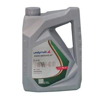 روغن دنده نفت پارس مدل پارس مدوس SAE 75w-90 حجم 2.5 لیتر
