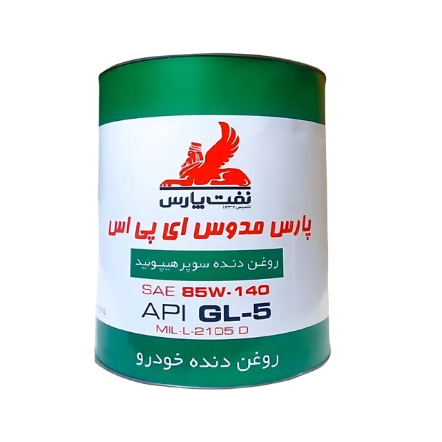 روغن گیربکس نفت پارس مدل مدوس ای پی اس EPS 85W140-GL5 حجم 3.785 لیتر 101506716