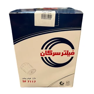 فیلتر روغن سرکان مدل SF 7117 مناسب برای مینی بوس هیوندای کروس 101735814