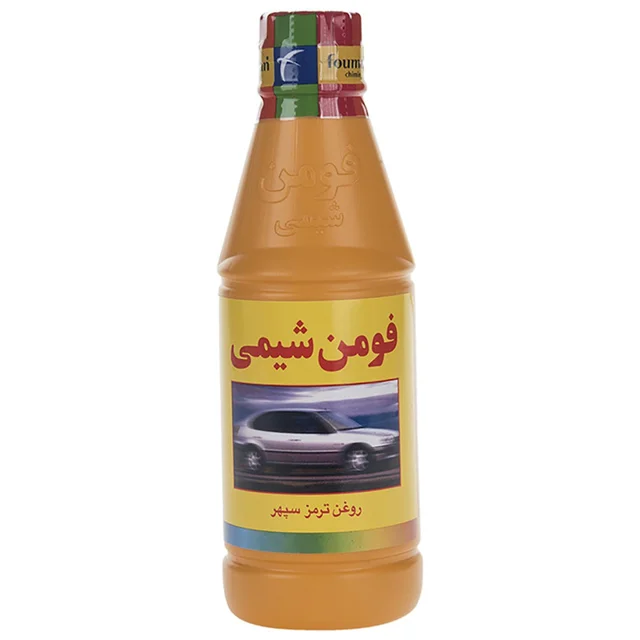 روغن ترمز خودرو کاسپین مدل Dot 3 حجم 250 میلی‌ لیتر 101781079