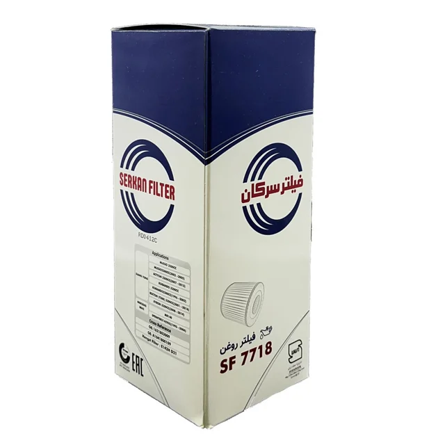 فیلتر روغن سرکان مدل SF 7718 مناسب برای سانگ یانگ موسو و اکتیون