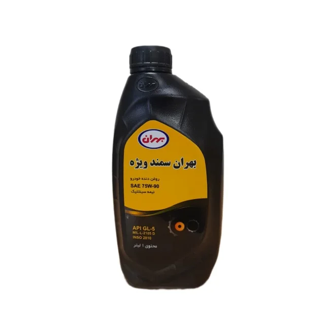 بهران سمند ویژه 75W90GL5